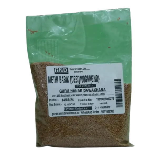 methi-baarik-original-size