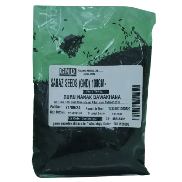 sabaz-seeds_original_size