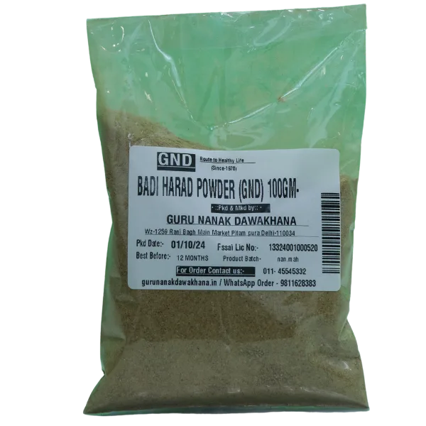 badi-harad-powder