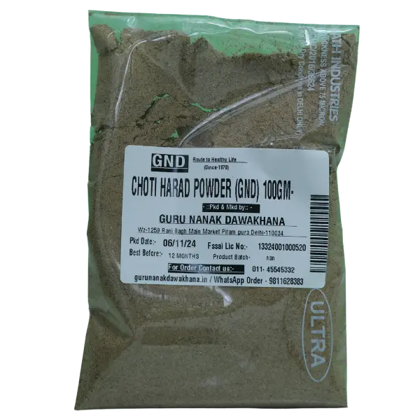 chhoti-harad-powder