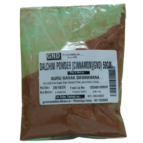 dalchini-powder