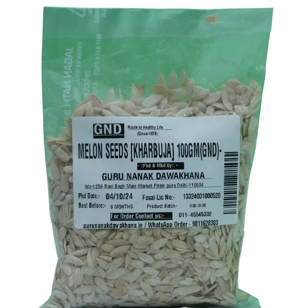 melon-seeds-210