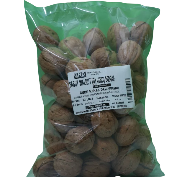 sabut_walnut