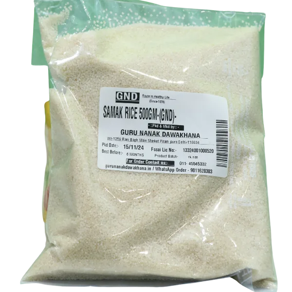 samak-rice