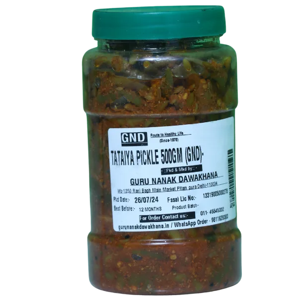 tataiyya-pickle
