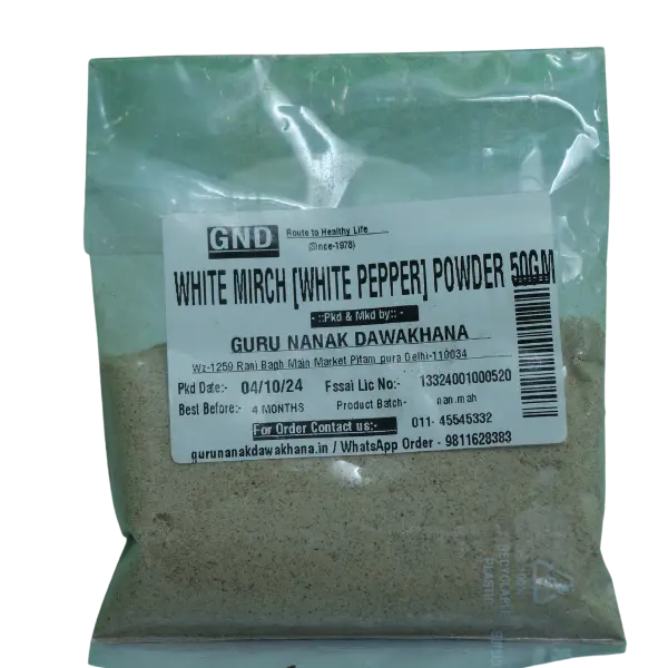 white-mirch-powder-130